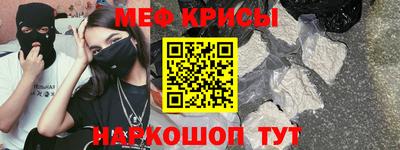 кокс Балаково