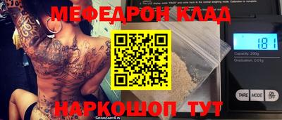 кокс Балаково
