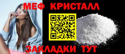 кокс Балаково
