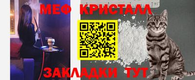 круглые Балахна