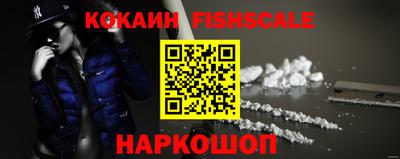 кокс Балаково