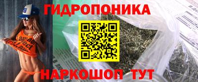 кокс Балаково