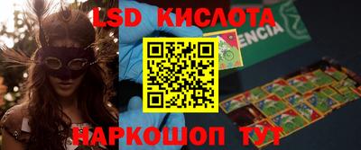 круглые Балахна