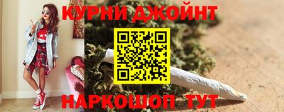 кокс Балаково