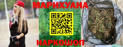 первитин Балашиха