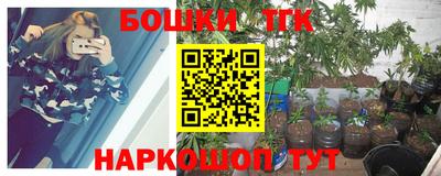 первитин Балашиха