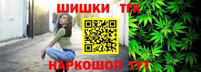 первитин Балашиха
