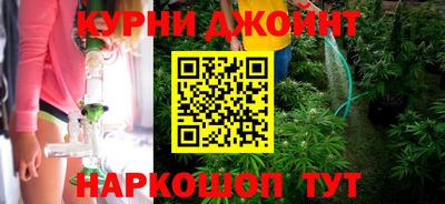 кокс Балаково