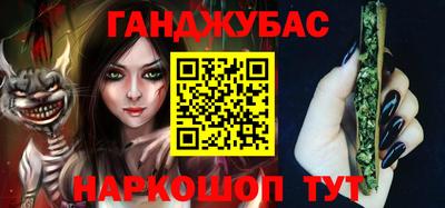 первитин Балашиха