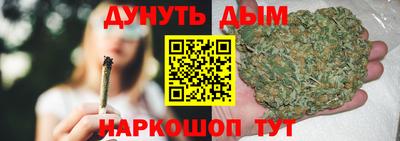 первитин Балашиха