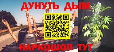 кокс Балаково
