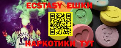 кокс Балаково