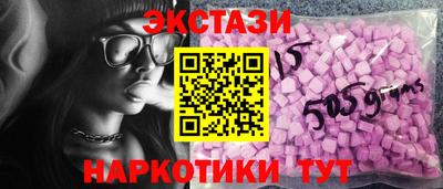 первитин Балашиха