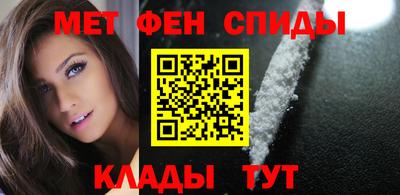 кокс Балаково