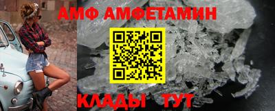 кокс Балаково