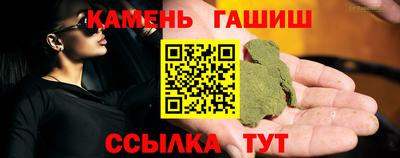 первитин Балашиха