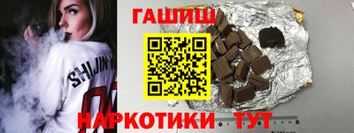 первитин Балашиха